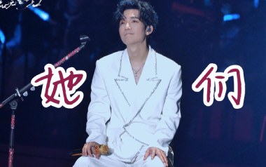 她们吉他谱_陈楚生_G调_变调夹不夹_网络转载