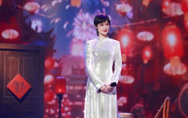 唐人街吉他谱_李宇春_G调_变调夹3品_小埋