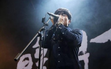 天空之际吉他谱_枯木逢春_C调_变调夹3品_网络转载