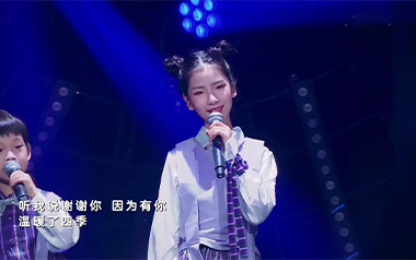 听我说谢谢你吉他谱_李昕融_标准调弦_变调夹不夹_chen_wz