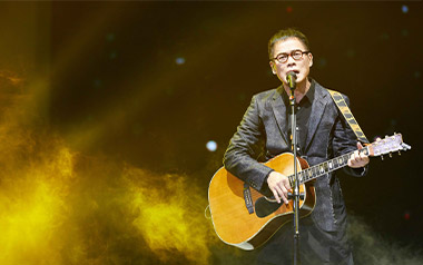 童年吉他谱_罗大佑_C调_变调夹7品_纯八度吉他兴趣社