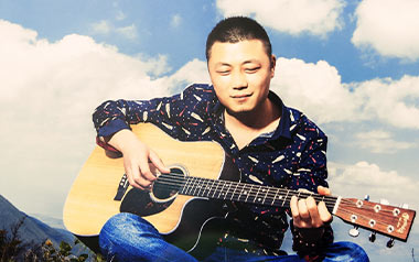 妥协吉他谱_艾岩_G调_变调夹降半音调弦_网络转载
