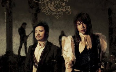 完美世界吉他谱_水木年华_G调_变调夹4品_风吻chord