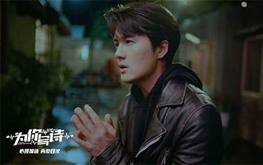 为你写诗吉他谱_吴克群_G调_变调夹不夹_bygasd