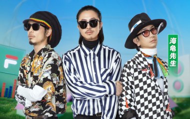 微笑吉他谱_海龟先生_C调_变调夹4品_浪淘沙