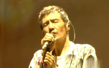我爱你再见吉他谱_朴树_G调_变调夹不夹_网络转载