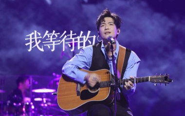 我等待的吉他谱_陈楚生_G调_变调夹4品_浪淘沙