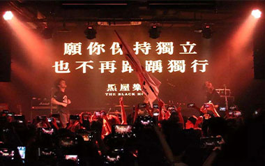 我多想拥抱你吉他谱_黑屋乐队_C调_变调夹5品_无限延音