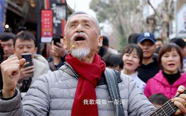 我和我的祖国吉他谱_陈彼得_C调_变调夹不夹_弦木吉他