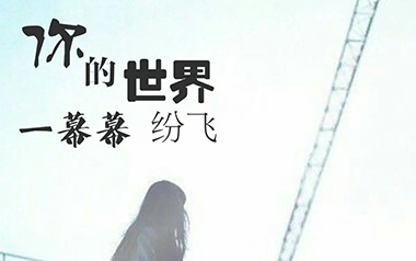 我落泪情绪零碎吉他谱_周杰伦_C调_变调夹降半音调弦_喵了个艺的教程
