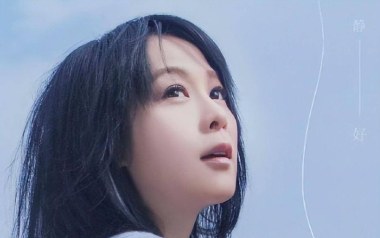 我们没有在一起吉他谱_刘若英_F调_变调夹1品_小埋