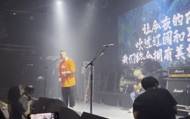 我们终会拥有美好的未来吉他谱_C.S.B.Q_C调_变调夹2品_濮宇