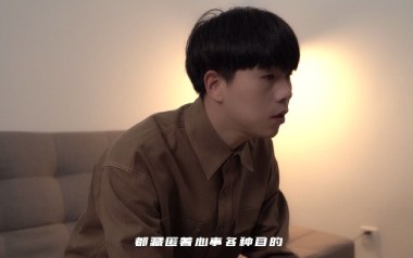 我有多么爱你吉他谱_刘大壮_G调_变调夹3品_吉他专家