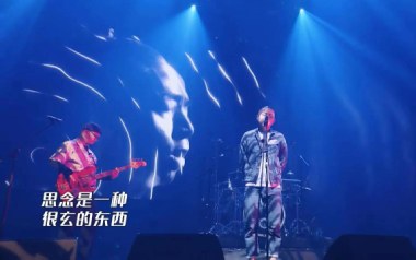我愿意吉他谱_痛仰乐队_C调_变调夹不夹_爱德文吉他教室的教程