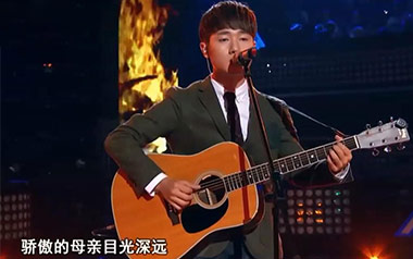 乌兰巴托的夜吉他谱_蒋敦豪_G调_变调夹不夹_简单吉他