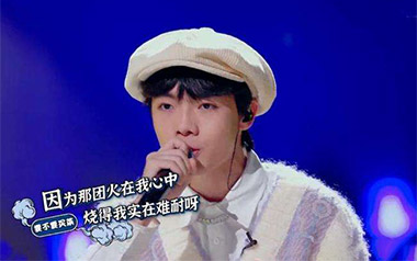 勿忘我吉他谱_要不要买菜_G调_变调夹不夹_无限延音