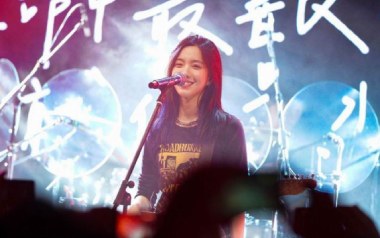 湘江中路吉他谱_庄达菲_G调_变调夹3品_山山吉他