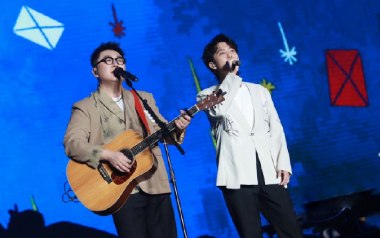 相思赋予谁吉他谱_好妹妹乐队_C调_变调夹2品_心动吉他