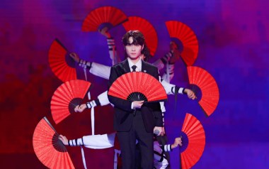 骁吉他谱_井胧_F调_变调夹不夹_梦马音乐