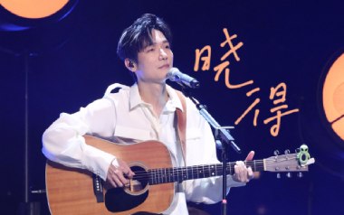 晓得吉他谱_陈楚生_G调_变调夹不夹_两万五