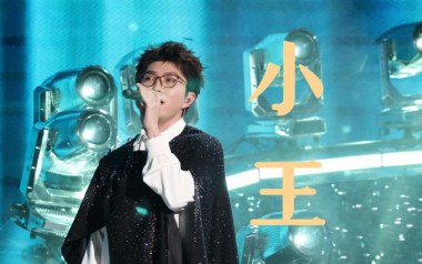小王吉他谱_毛不易_G调_变调夹不夹_吉他专家
