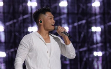 夏天吉他谱_李玖哲_G调_变调夹1品_7T吉他教室