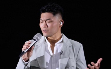 夏天吉他谱_李玖哲_标准调弦_变调夹1品_7T吉他教室