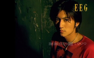 谢谢你的爱1999吉他谱_谢霆锋_G调_变调夹降半音调弦_酷音小伟的教程