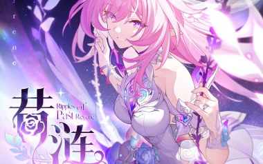 昔涟吉他谱_张韶涵_G调_变调夹3品_小埋