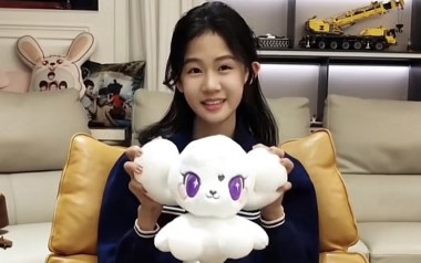星光降落吉他谱_陆雨萱_G调_变调夹4品_喵了个艺