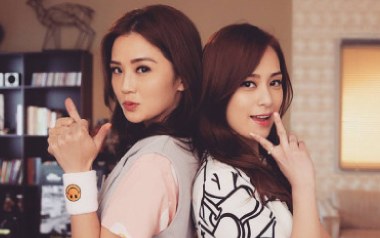 星光游乐园吉他谱_Twins_C调_变调夹5品_网络转载