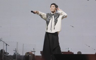 形容吉他谱_沈以诚_G调_变调夹3品_捷诚吉他教室