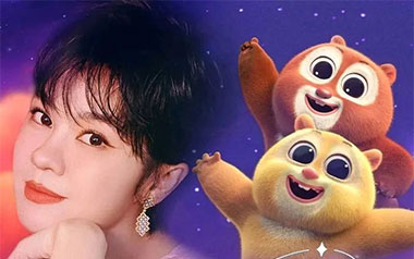 星闪闪月弯弯吉他谱_郁可唯_C调_变调夹不夹_亦落