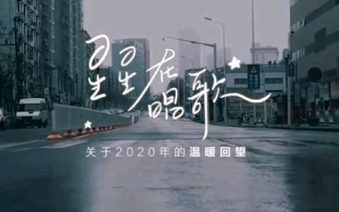 星星在唱歌z吉他谱_司南_C调_变调夹2品_弦木吉他