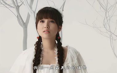 星月神话吉他谱_金莎_C调_变调夹2品_高音教