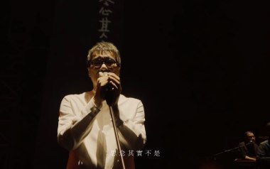 新写的旧歌吉他谱_李宗盛_C调_变调夹2品_濮宇
