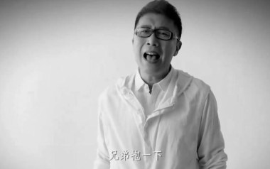 兄弟抱一下吉他谱_庞龙_C调_变调夹2品_山山吉他
