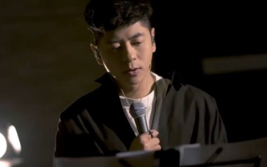 演员的自我修养吉他谱_许廷铿_E调_变调夹不夹_网络转载