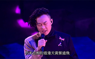 约定吉他谱_陈奕迅_G调_变调夹不夹_捷诚吉他教室