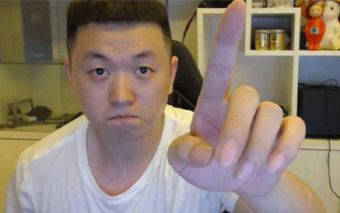药水歌吉他谱_药水哥_G调_变调夹不夹_吉他专家