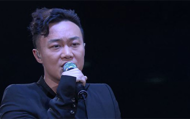 遥远的她吉他谱_陈奕迅_C调_变调夹不夹_大伟吉他教室的教程
