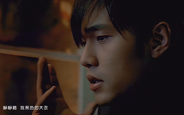 夜曲吉他谱_周杰伦_G调_变调夹2品_深蓝雨吉他