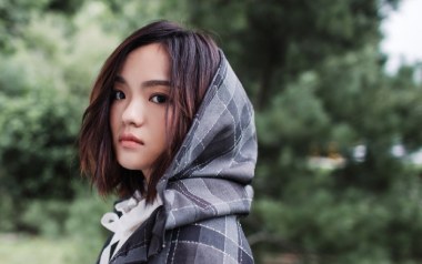 一爱难求吉他谱_徐佳莹_C调_变调夹2品_一颗加菲