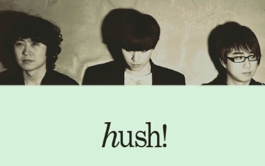 异常现象吉他谱_Hush_A调_变调夹不夹_网络转载