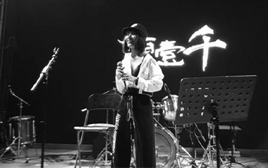 一个吉他谱_陈壹千_G调_变调夹1品_吴先生TAB