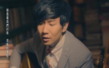 以后要做的事吉他谱_林俊杰_C调_变调夹不夹_网络转载