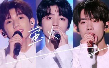 萤火吉他谱_Tfboys_C调_变调夹不夹_网络转载
