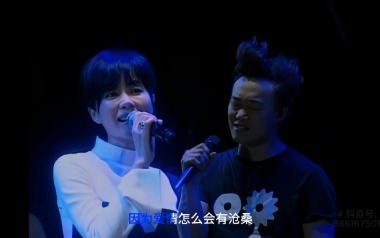 因为爱情吉他谱_陈奕迅_G调_变调夹降全音调弦_无限延音