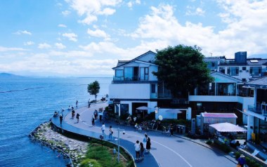 一起去大理吉他谱_小蓉_C调_变调夹2品_两万五