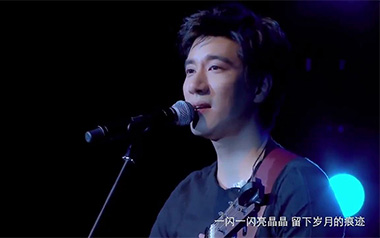 依然爱你吉他谱_王力宏_G调_变调夹2品_岛屿吉他的教程